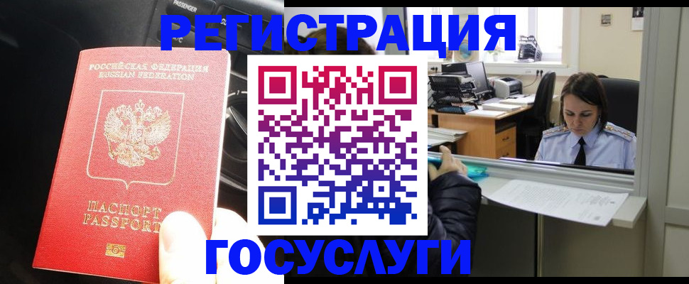 форма 3 в Удачном